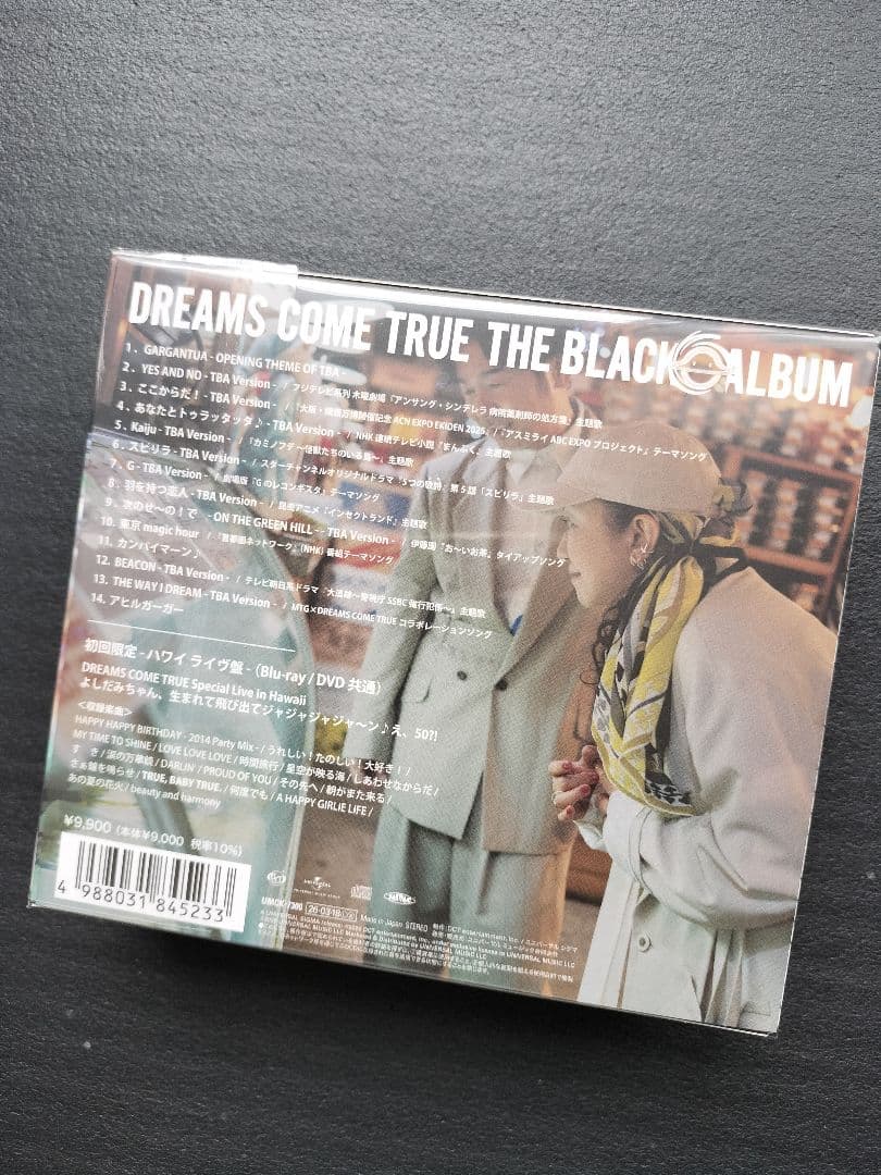 DREAMS COME TRUE THE BLACK ◯ ALBUM 初回限定