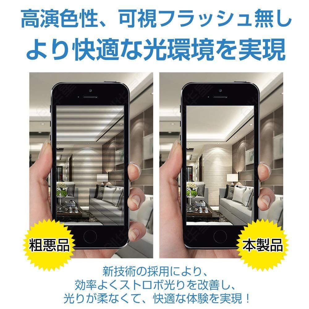 LED蛍光灯 昼光色(6000K) 薄型 長さ120cm10本セット工事不要