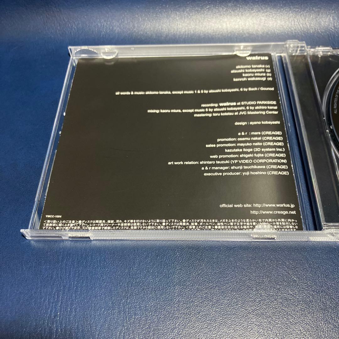 ■[廃盤] walrus アルバムCD「20012002」■ バンド ウォルラス