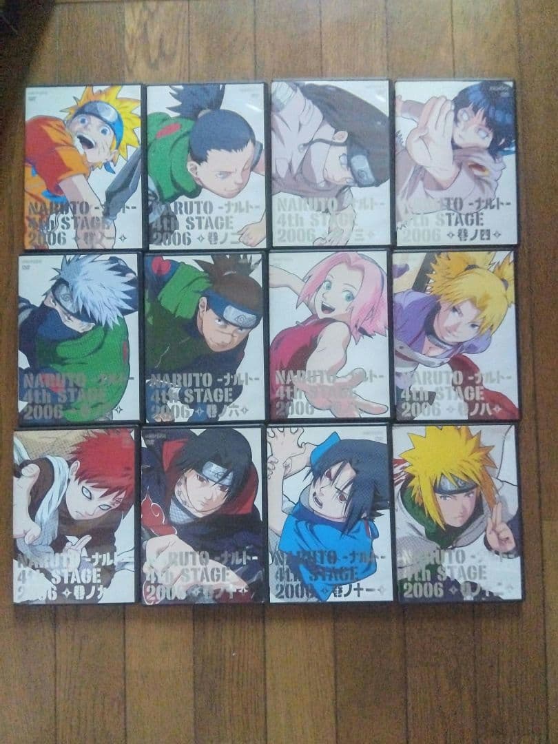 NARUTO 4thSTAGE 2006 DVD 1~12巻 全巻セット セル版
