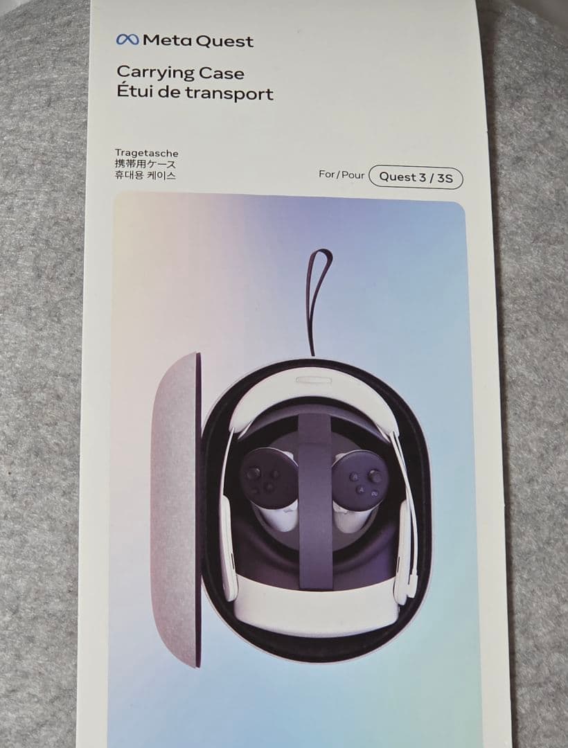 新品  Quest メタクエスト 3 3S 携帯用ケース