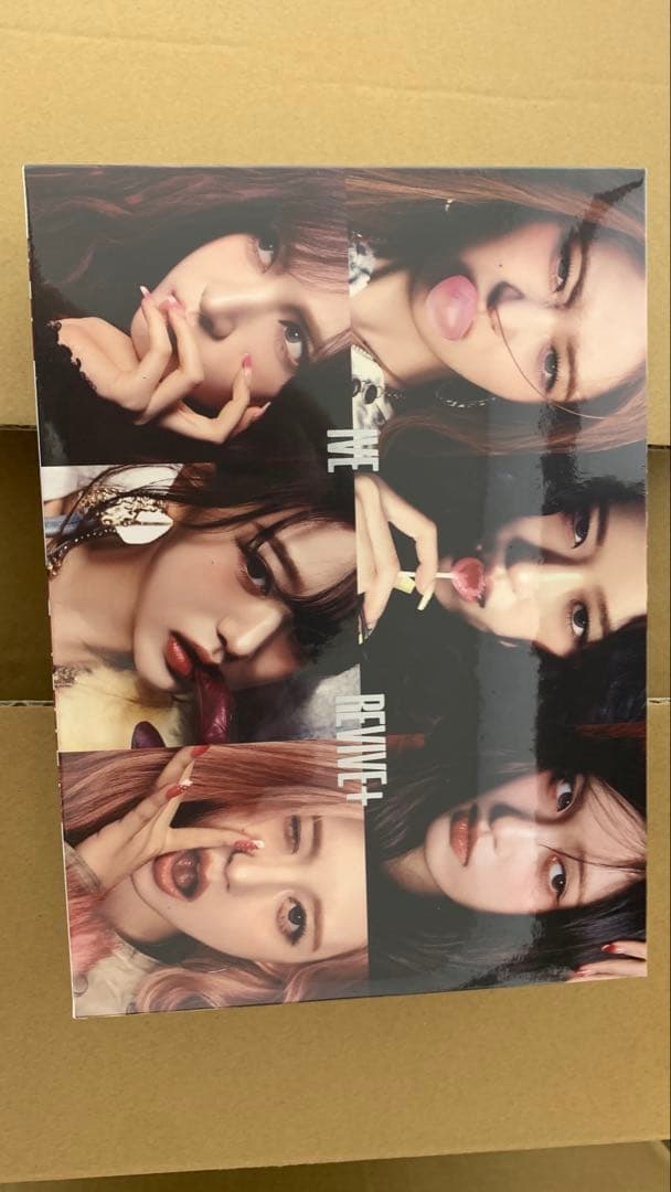 IVE REVIVE+ LOVED IVE ver. 新品未開封✖️12