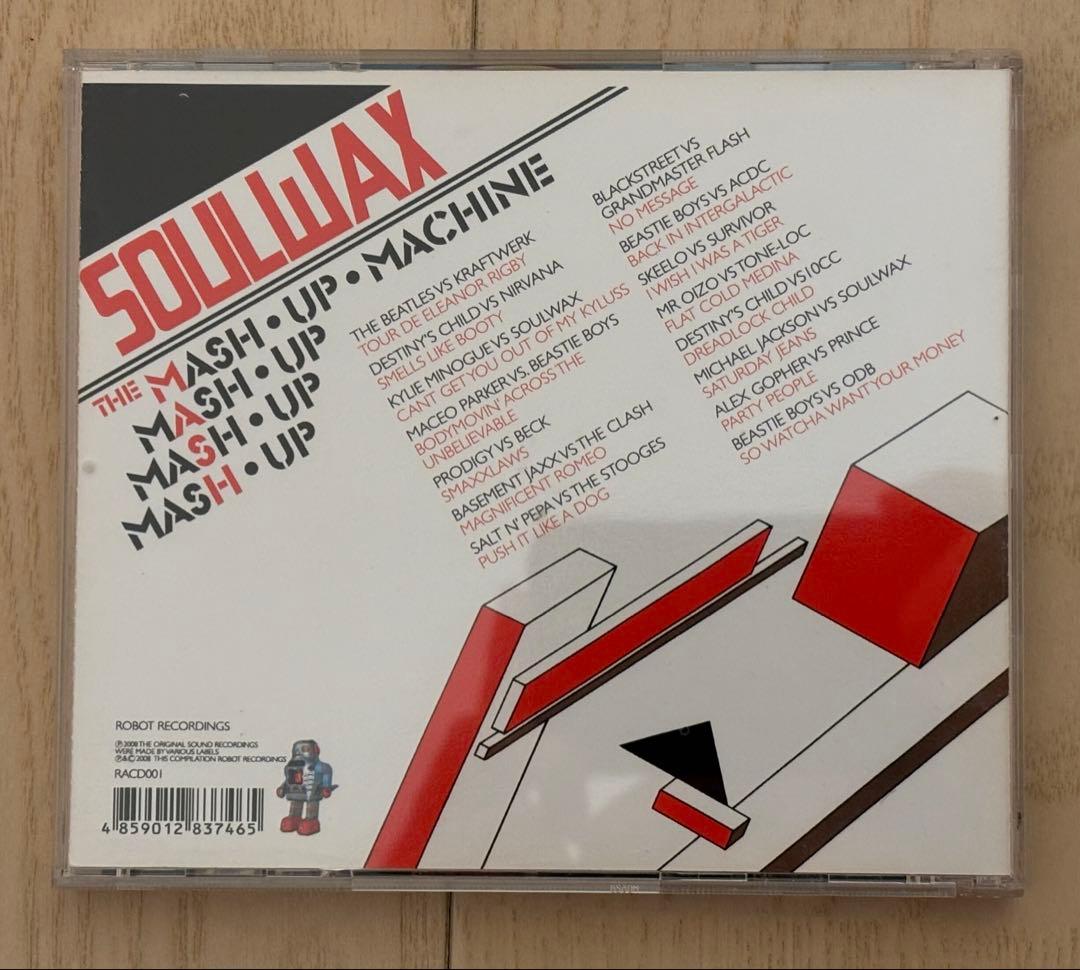 洋楽 Soulwax 2 Many DJs The Mash Up Machine