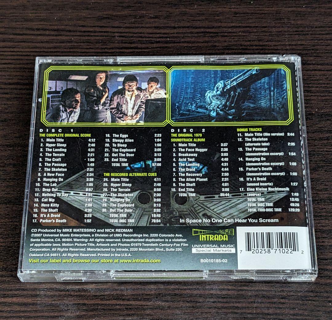 ALIEN サウンドトラック 完全版 CD2枚組 (COMPLETE 2CD)