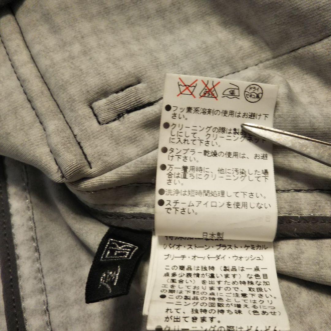 伊太利屋 GK 千鳥柄 ダメージ加工 個性光るジャケットゆったりサイズ