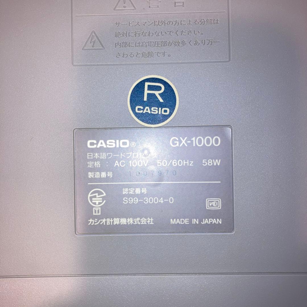 その他 CASIO Darwin GX-1000