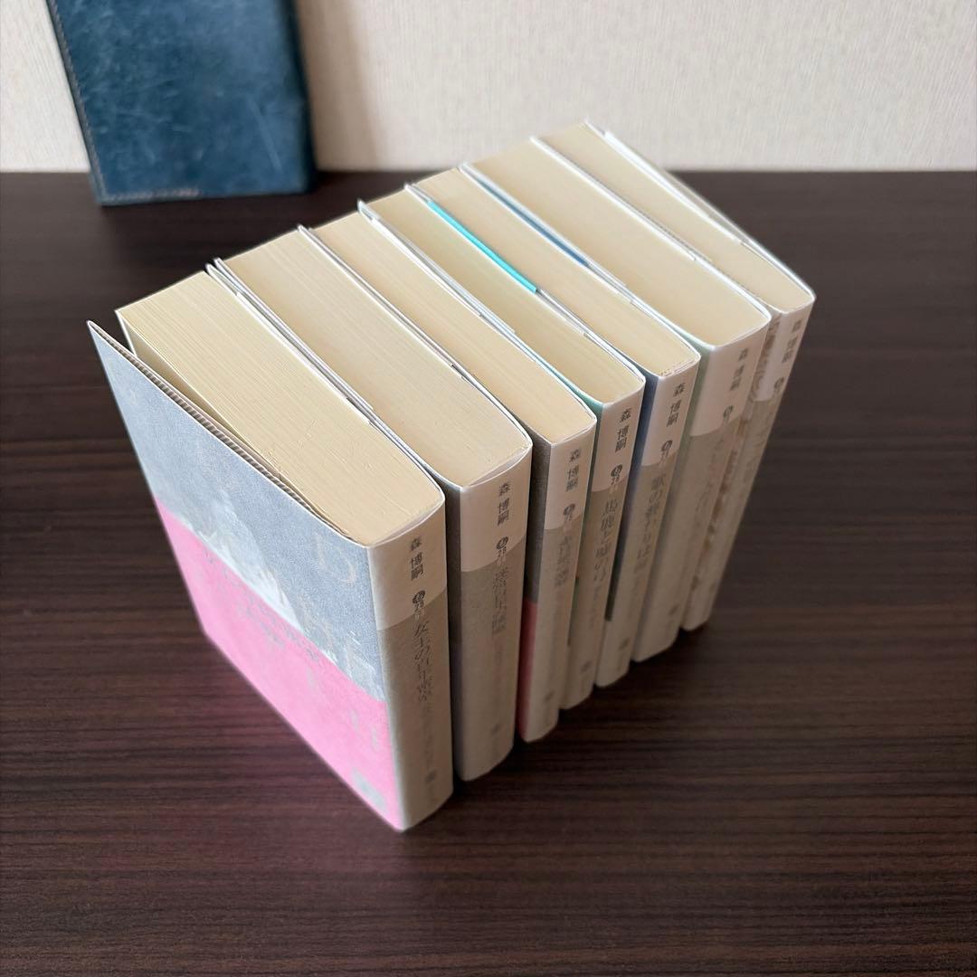 森博嗣　文庫　52冊セット