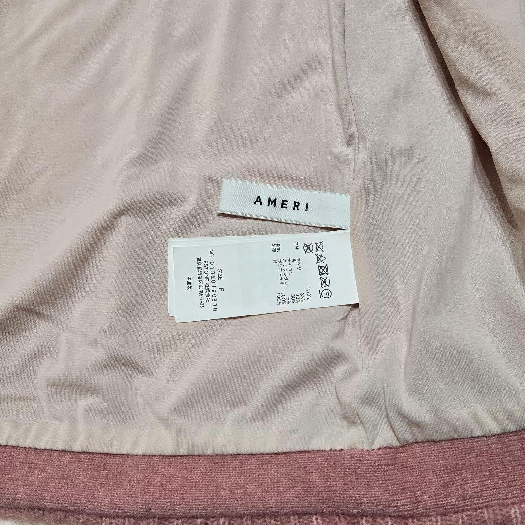 AMERI POCKET DETAIL KNIT CARDIGAN モヘヤ