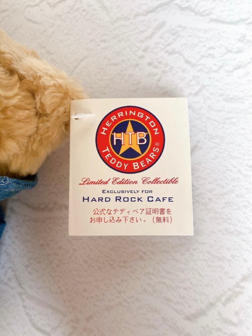 ‼️ま※‼️希少 100体限定 Hard Rock Cafe テディベア 福岡