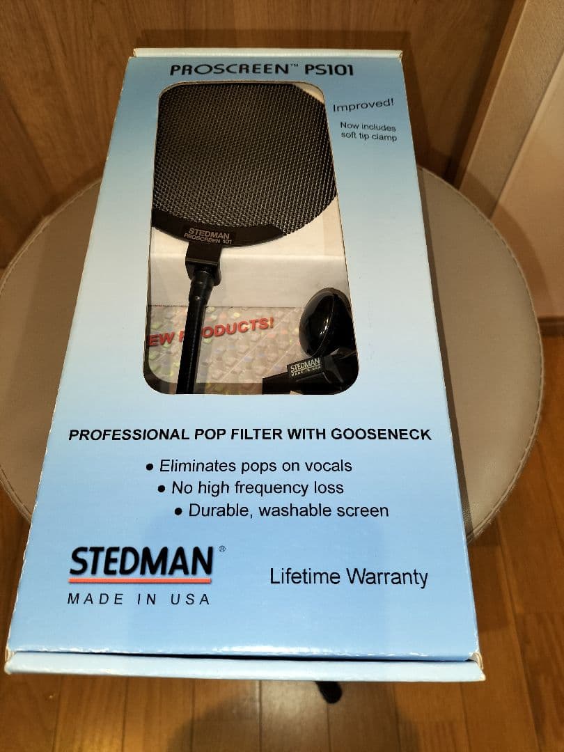 ❤️ロンズデーライトパワー❤️STEDMAN PROSCREEN ❤️