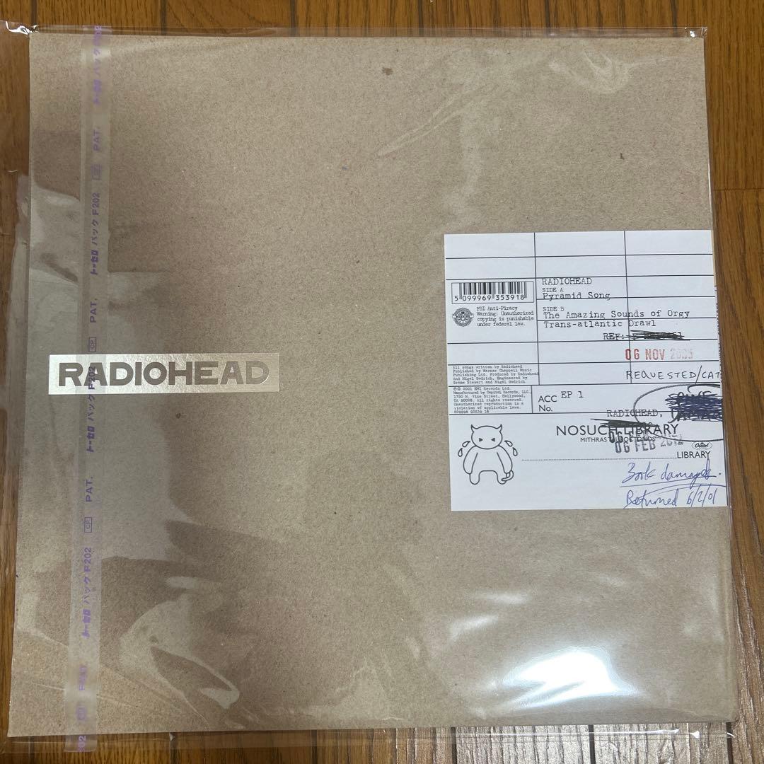RADIOHEAD Pyramid Song EP レコード　レディオヘッド