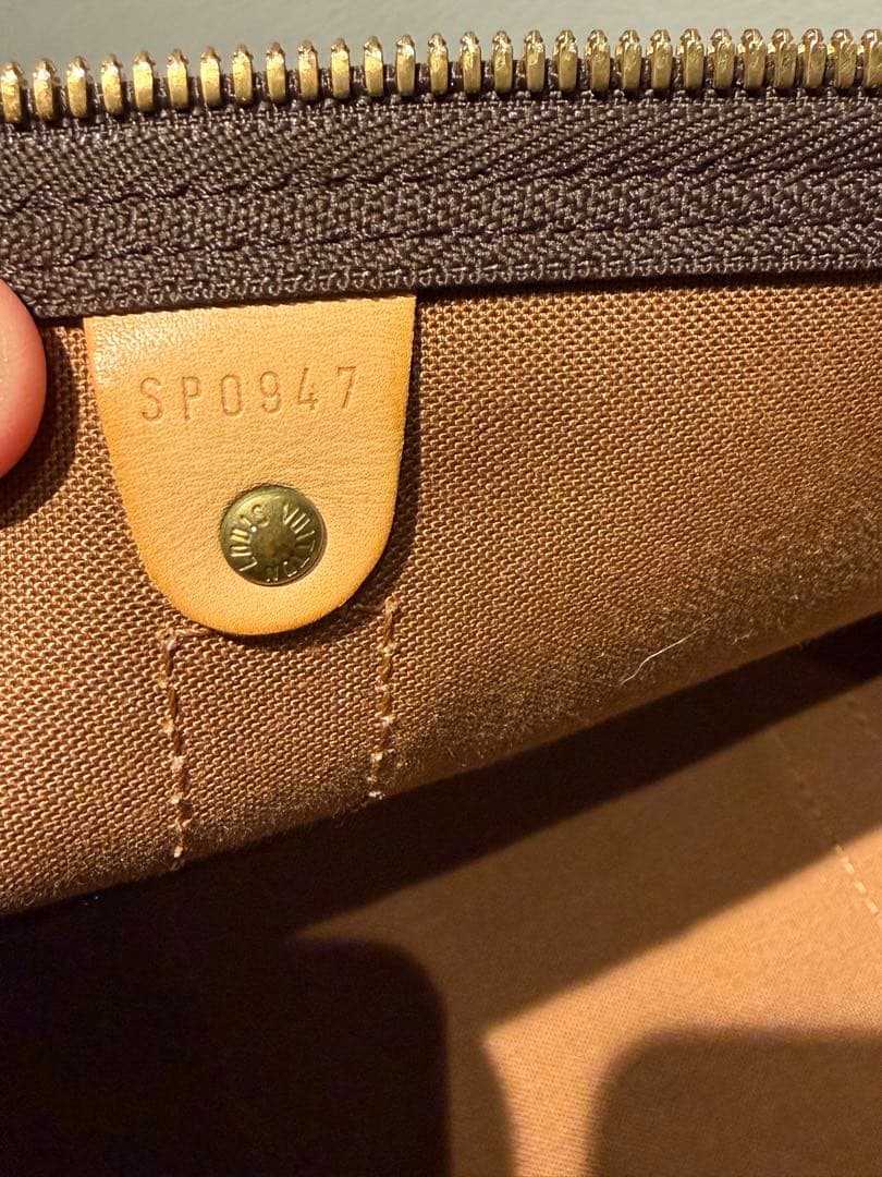 Louis Vuitton ルイ ヴィトン キーポル50