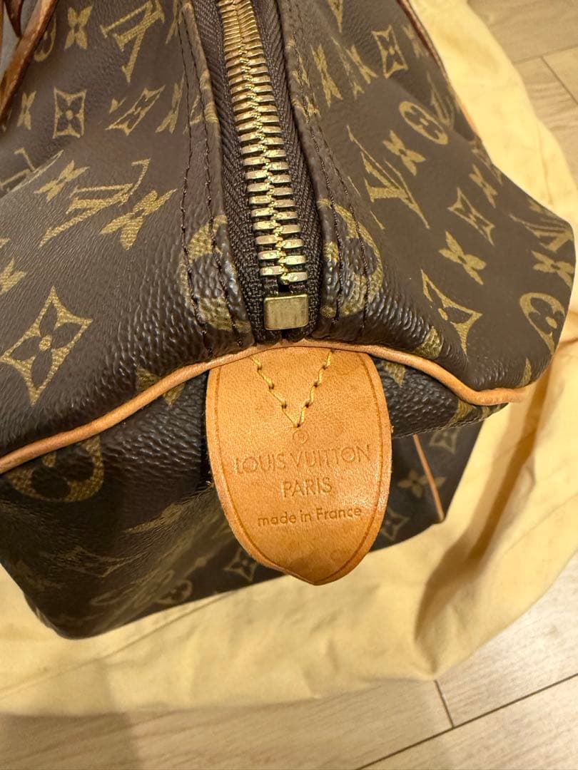 Louis Vuitton ルイ ヴィトン キーポル50