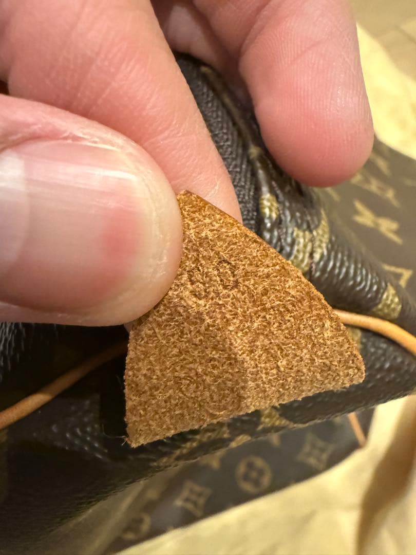 Louis Vuitton ルイ ヴィトン キーポル50