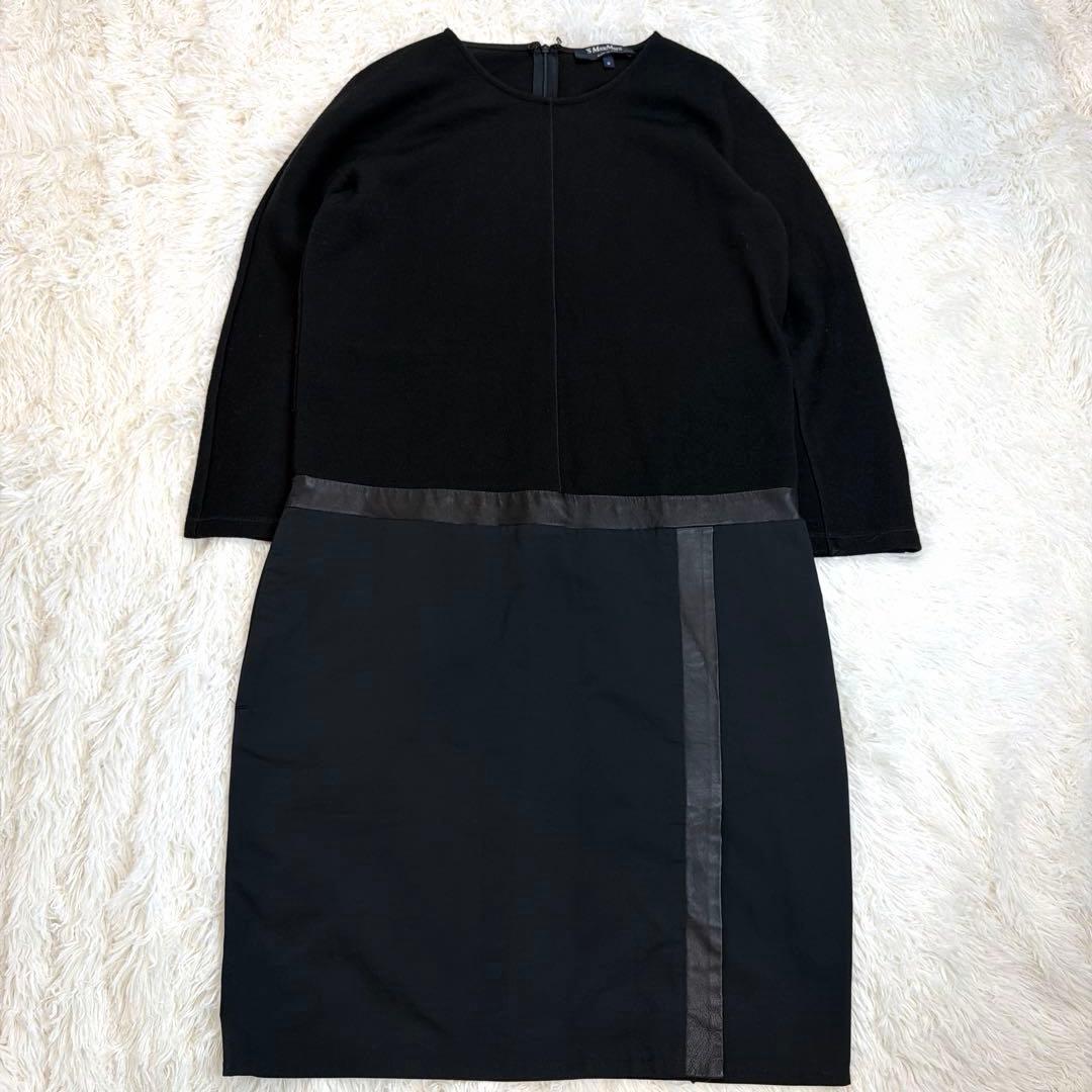 【美品】'S Max Mara レザー切替ワンピース ニット×コットン 黒 M