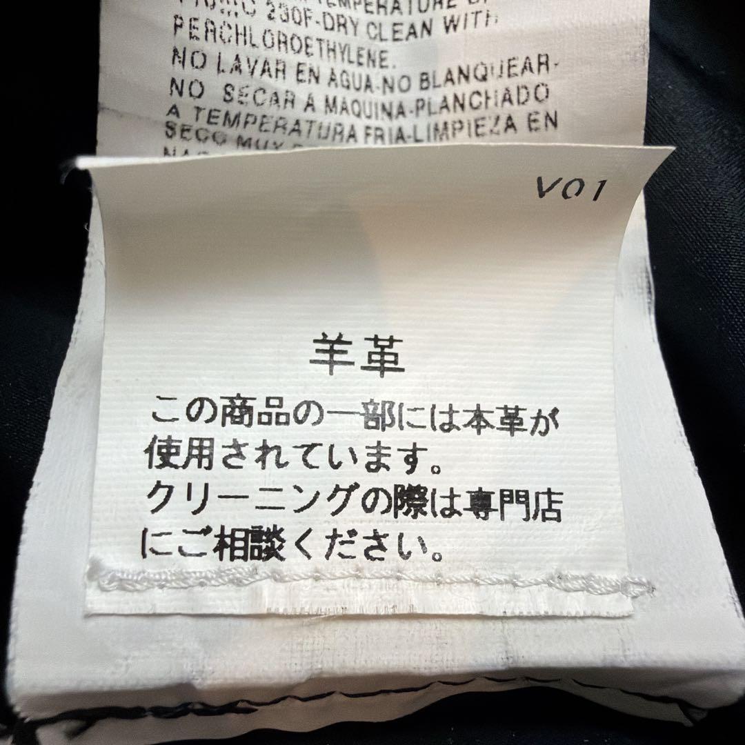 【美品】'S Max Mara レザー切替ワンピース ニット×コットン 黒 M