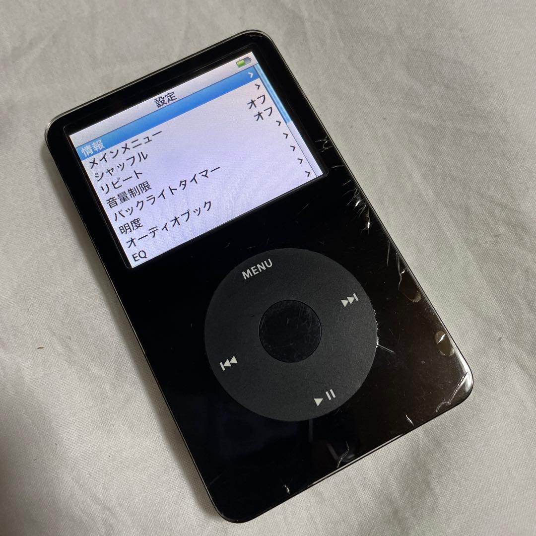 ポータブルプレーヤー Apple iPod Classic 30GB