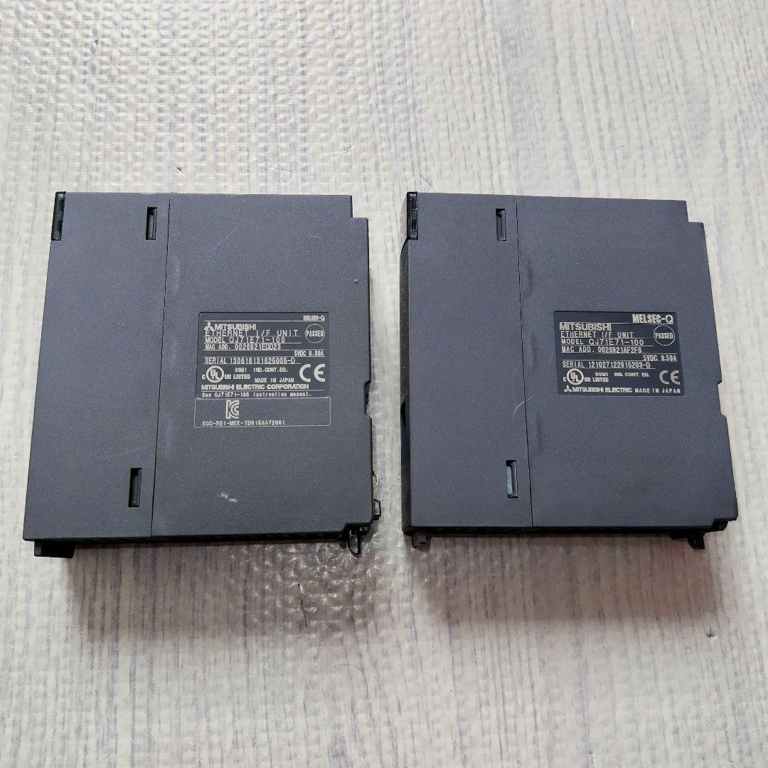 MITSUBISHI 三菱電機 シーケンサ QJ71E71-100 2台セット