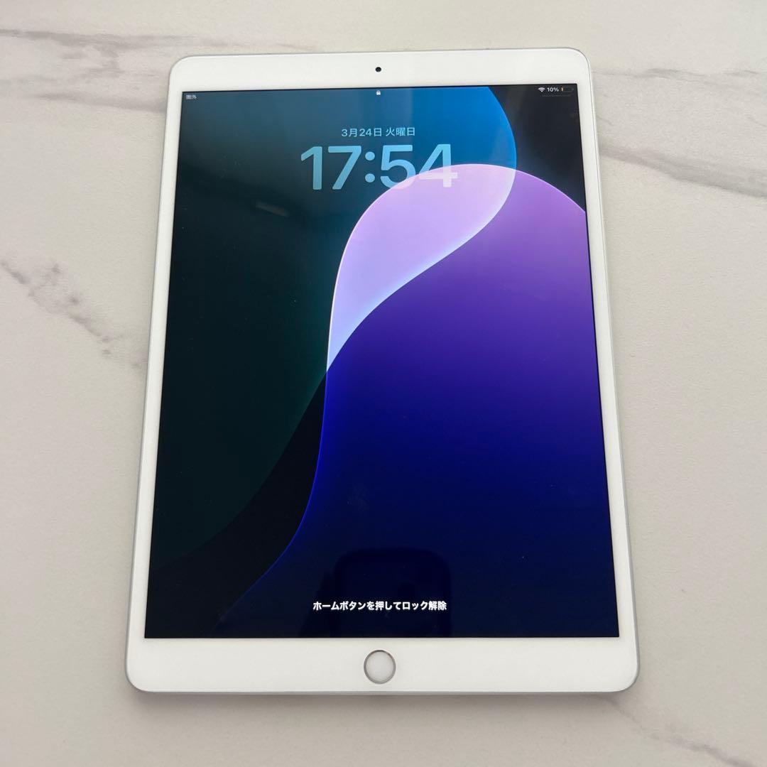 第3世代iPad Air（10.5インチ） Wi-Fi+Cellularモデル