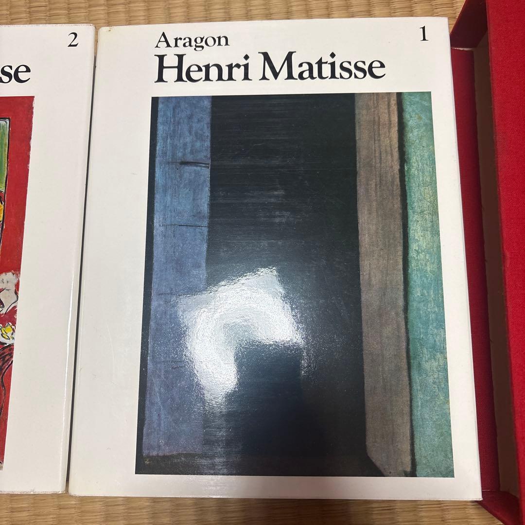 マティス　画集　洋書