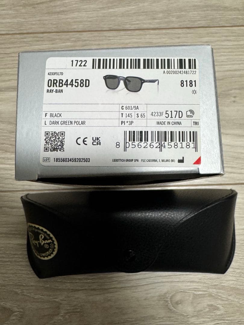 Ray-Ban RB4458D サングラス レイバン 偏光