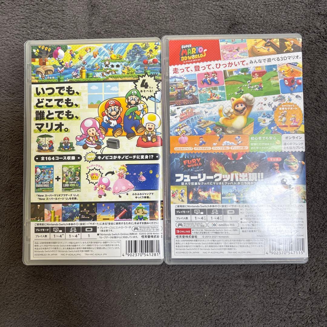 Switch スーパーマリオブラザーズUデラックス・3Dワールド＋フューリー