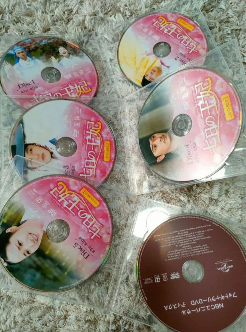 七日の王妃 コンプリートDVD-BOX