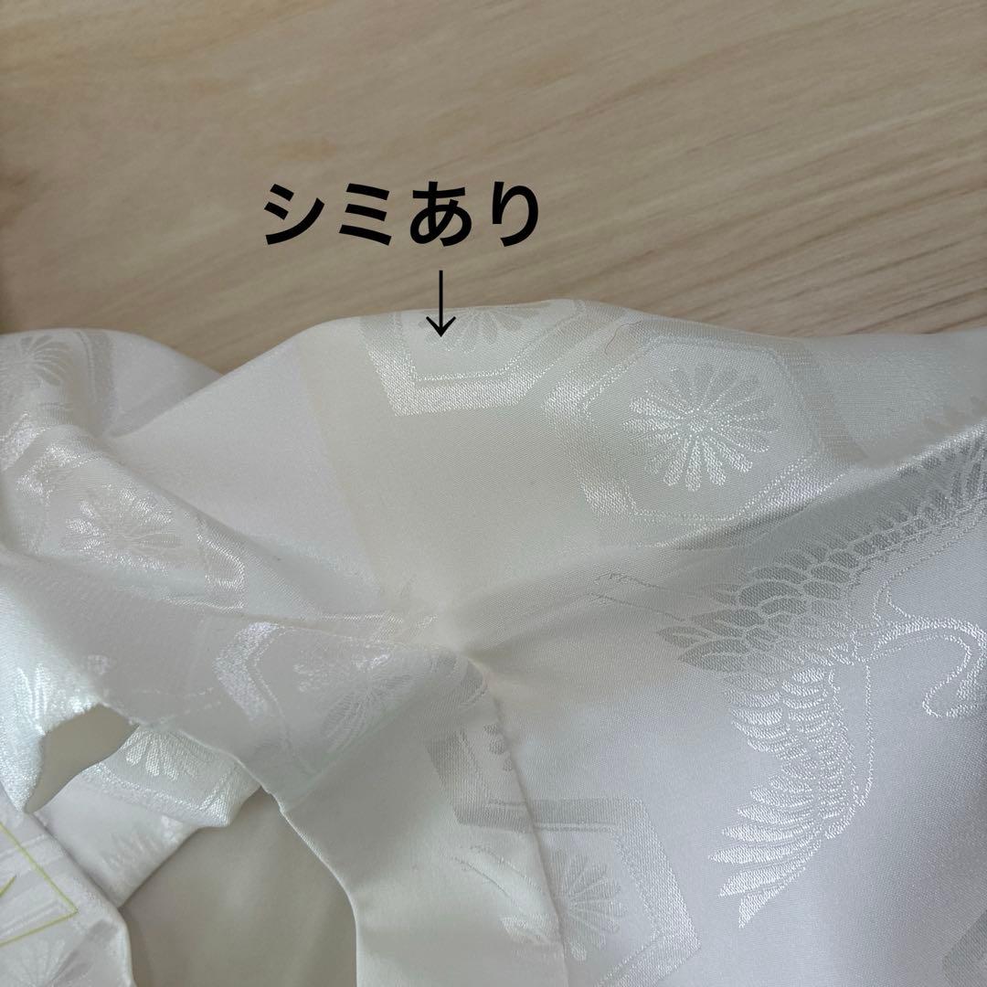 男児　御祝着　長襦袢　セット　お宮参り