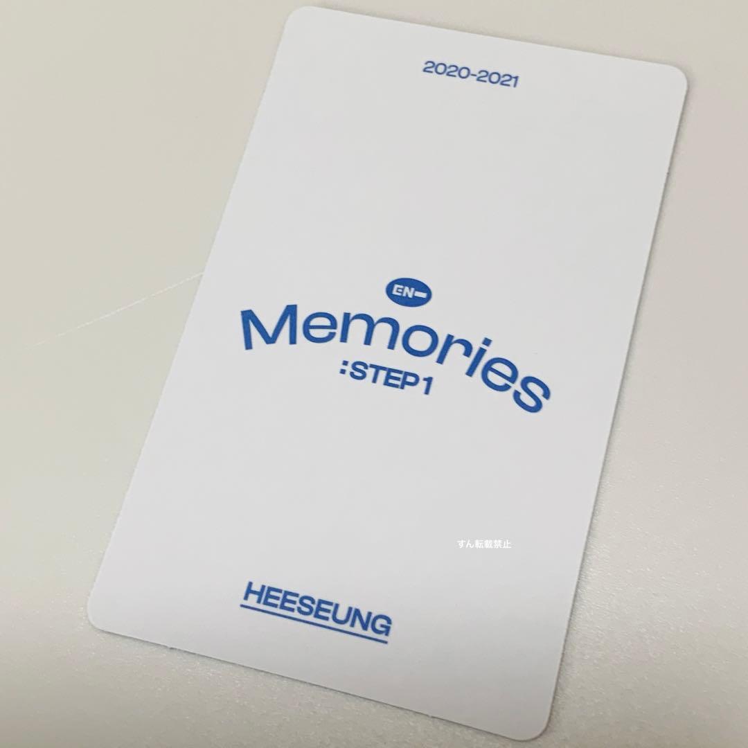 enhypen memories ヒスン　トレカ　特典　フォトカード　dvd