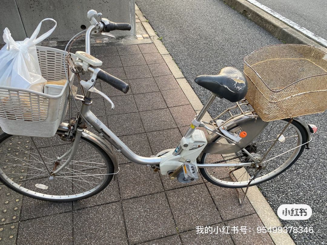 松下電動自転車　VIVI FX