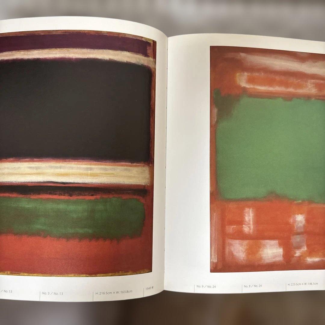 Mark Rothko アートブック