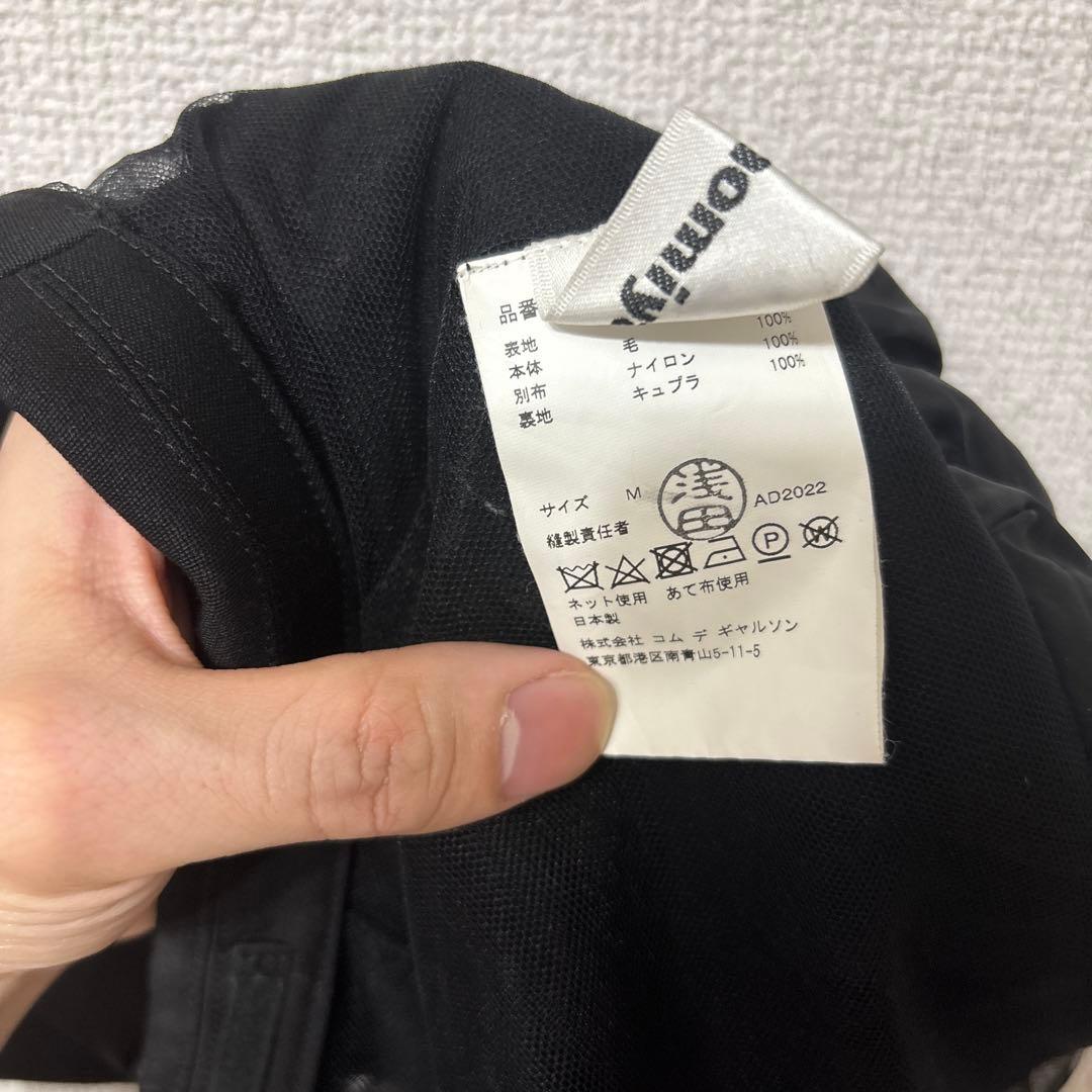 noir keininomiya クロップドジャケット Mサイズ