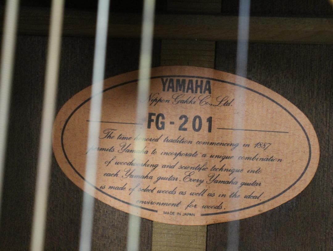 ▲YAMAHA ヤマハ アコースティックギター FG-201