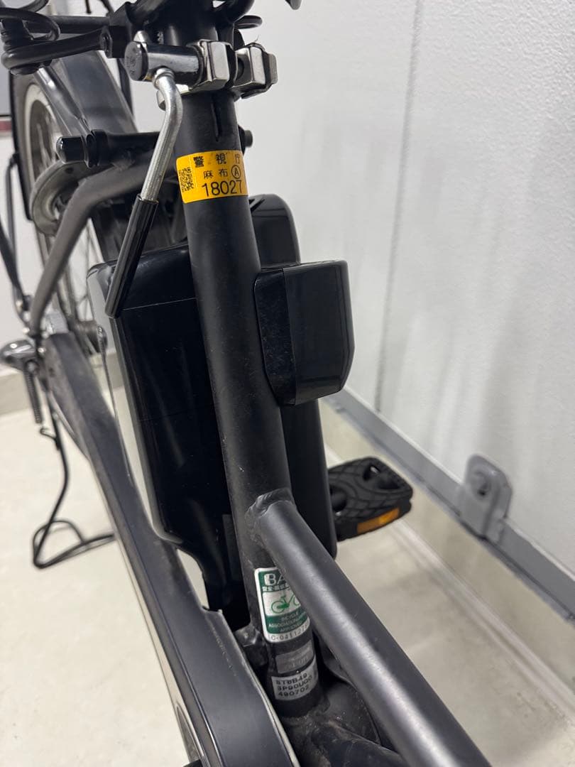 ブラック シティタイプ ブリヂストン電動アシスト自転車