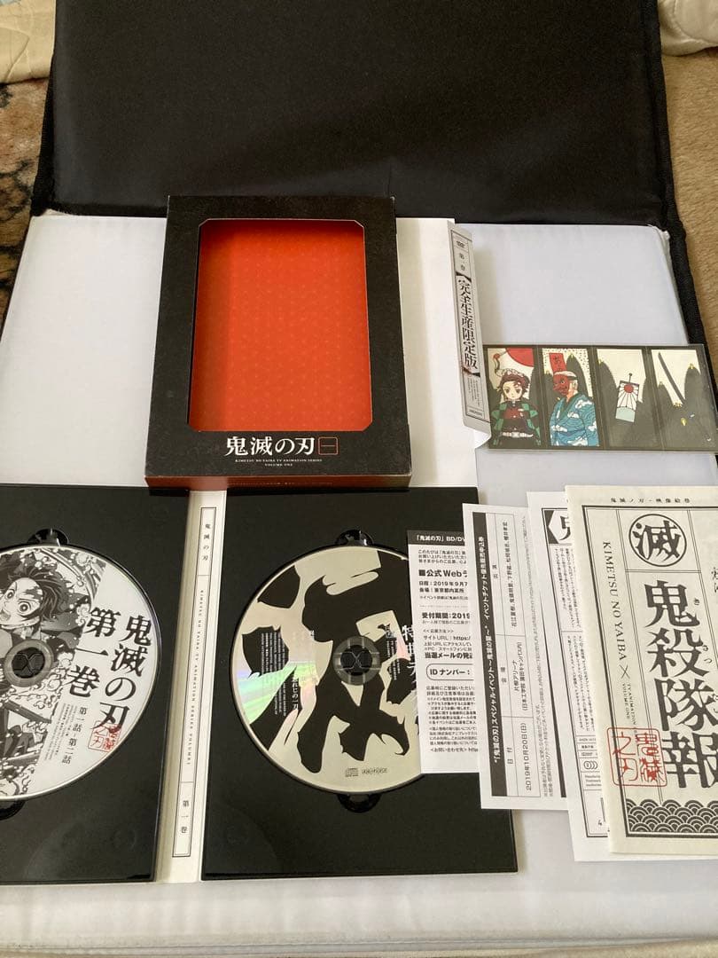 鬼滅の刃 DVD 全11巻セット