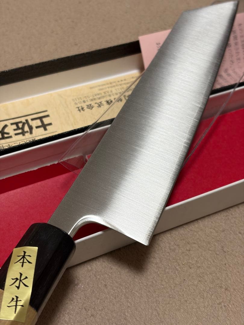 ステンレスハイス鋼　切付包丁　約21cm 水牛柄