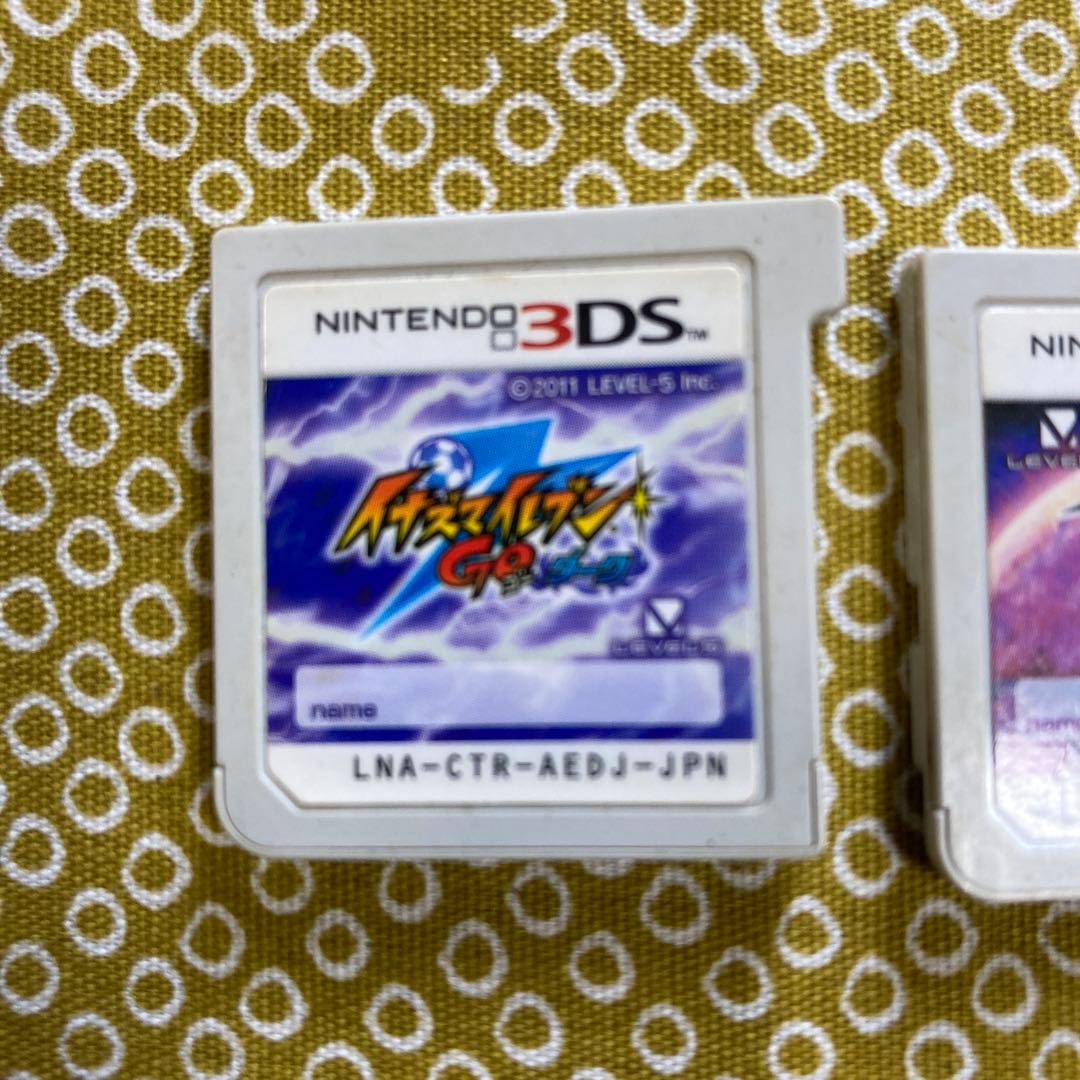 動作確認　イナズマイレブンGO ダーク & スーパーノヴァ2本セット