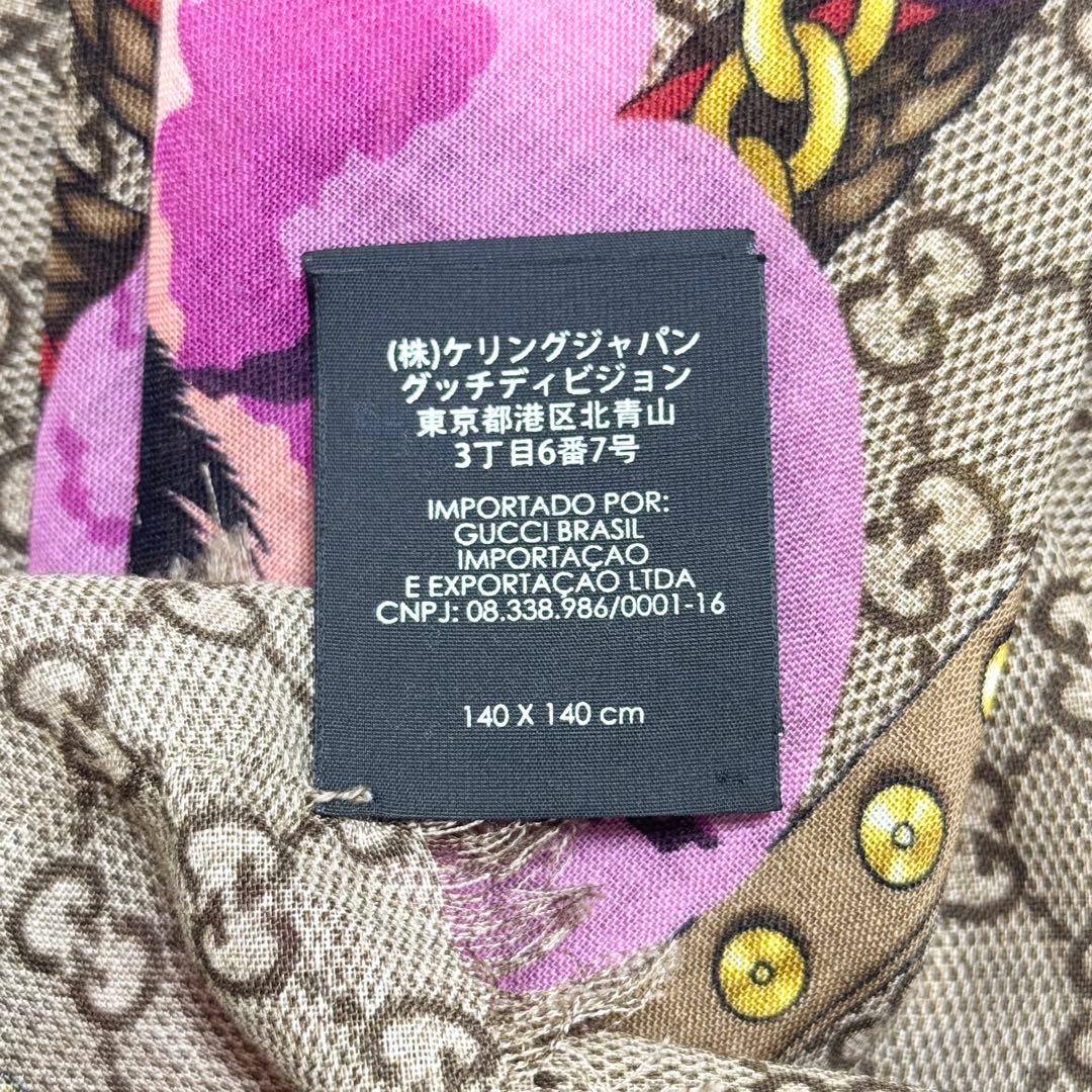 GUCCI グッチ　大判スカーフ　ウール　GG柄　パンジー　花柄　ピンク