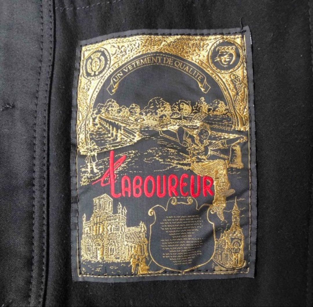 LABOUREUR (ラブルール)ブラックモールスキンジャケット