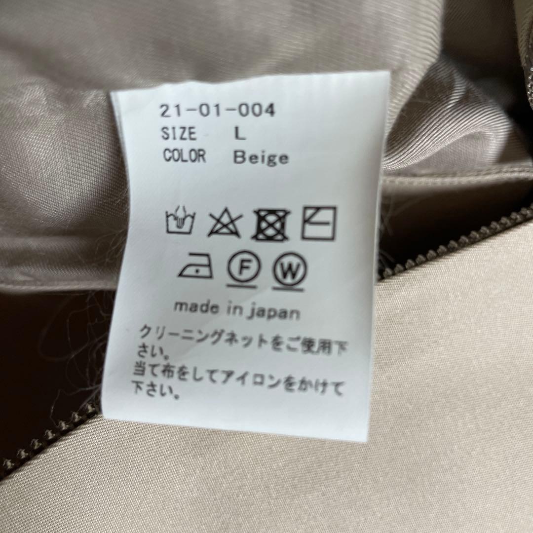 【試着のみタグ付】AUBETT コットンシルク ダブルクロス ボンバージャケット