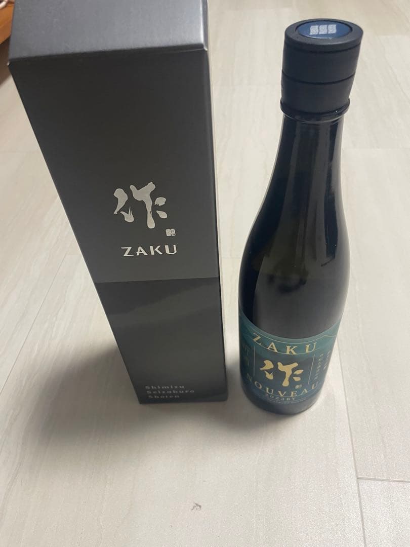 作　3本セットに変更