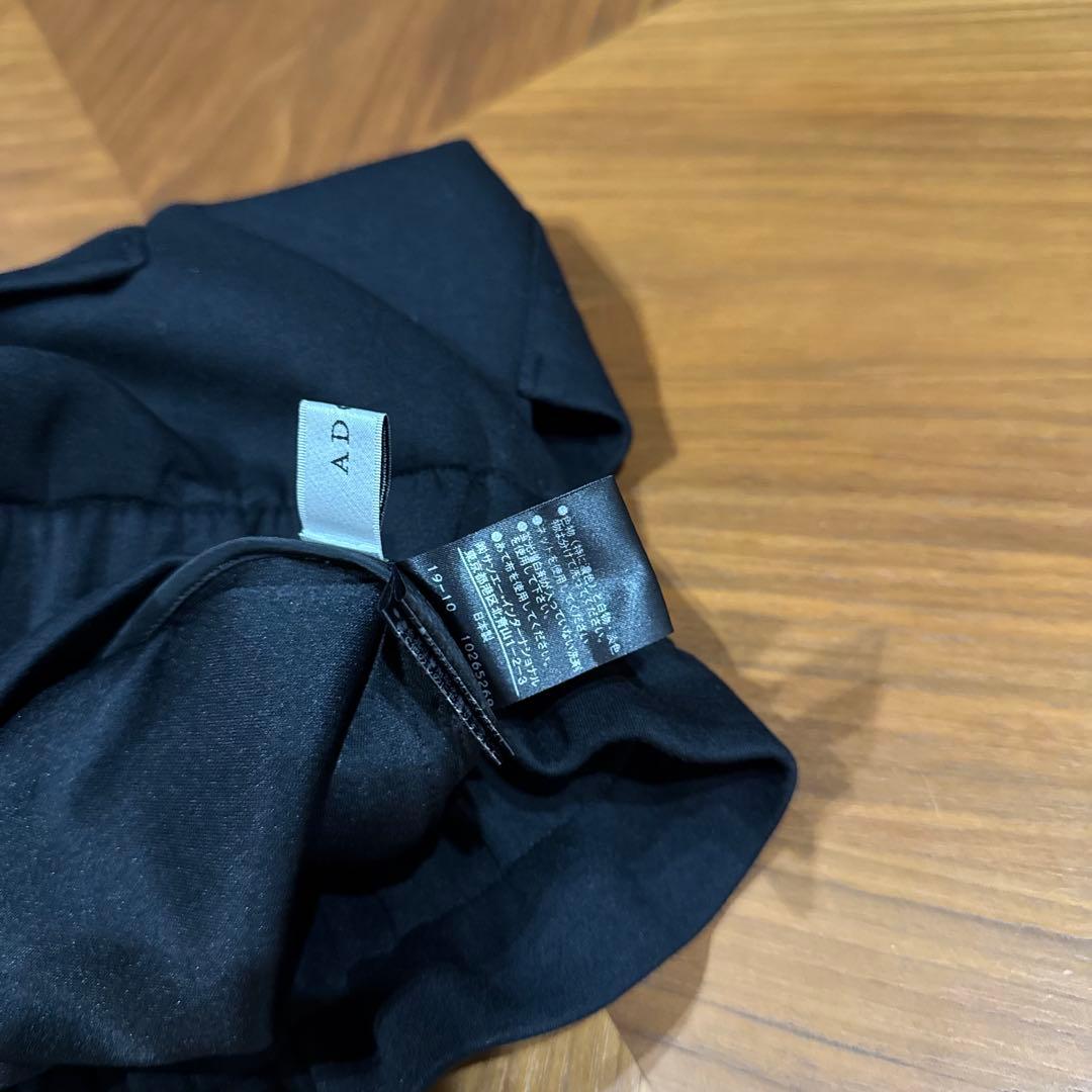 美品 ADORE ダンボールスカート ゴム 黒 アドーア ストレッチ ポケット