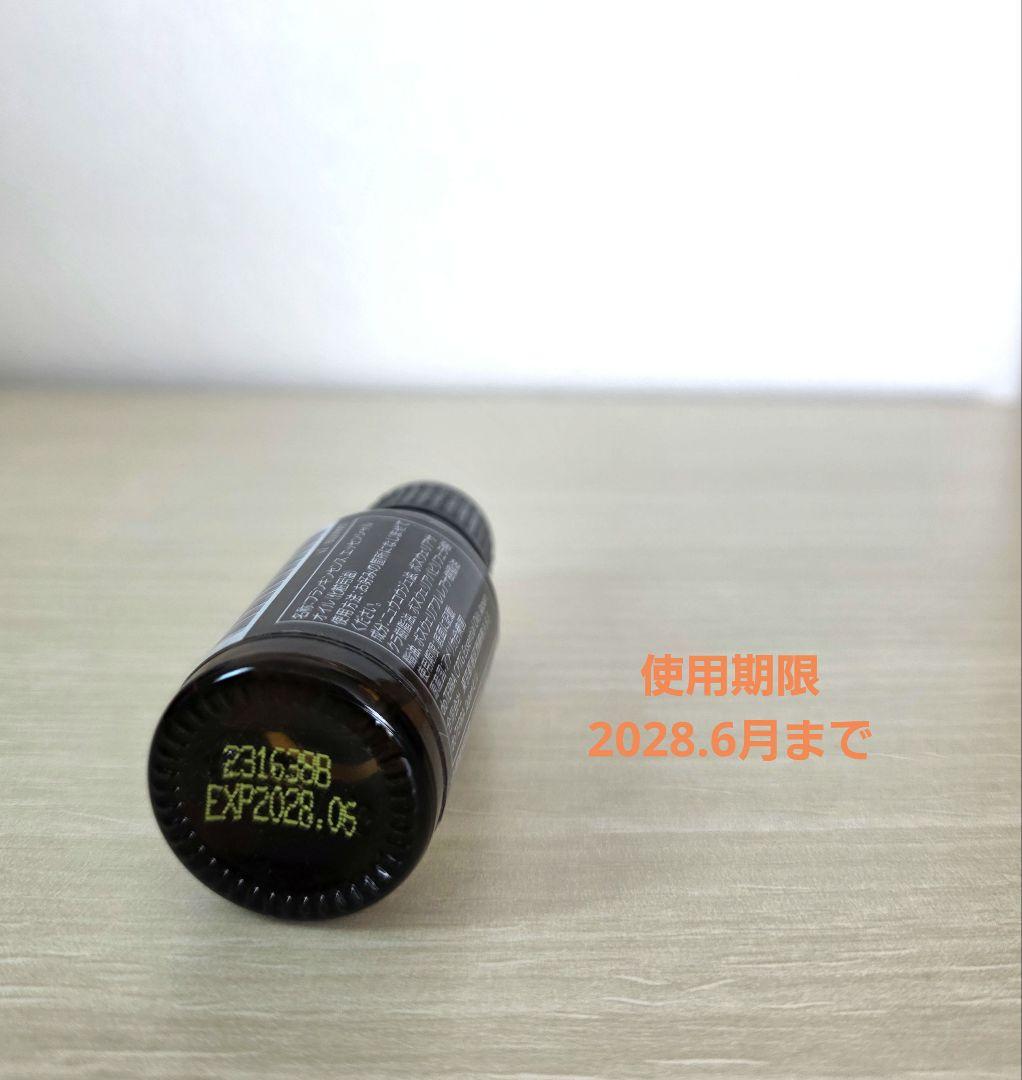 doTERRA フランキンセンス 15mL 新品 未開封