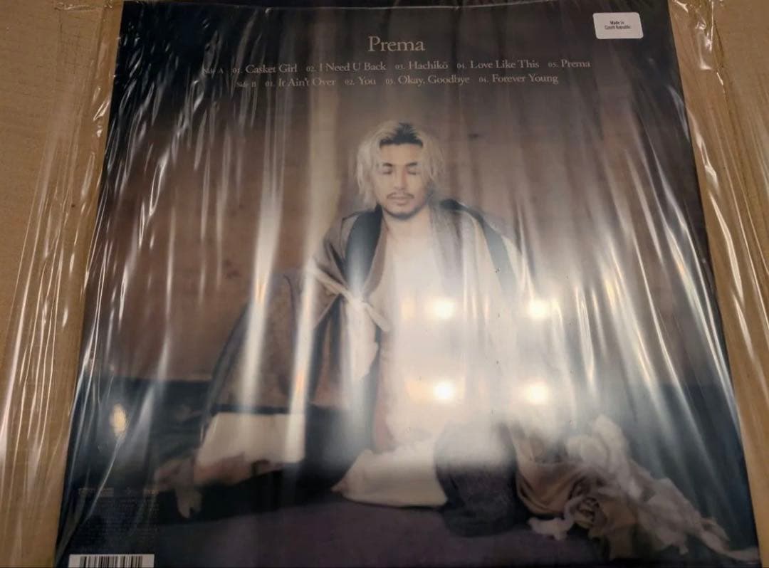 【新品・未開封】藤井風 Prema アナログ LP