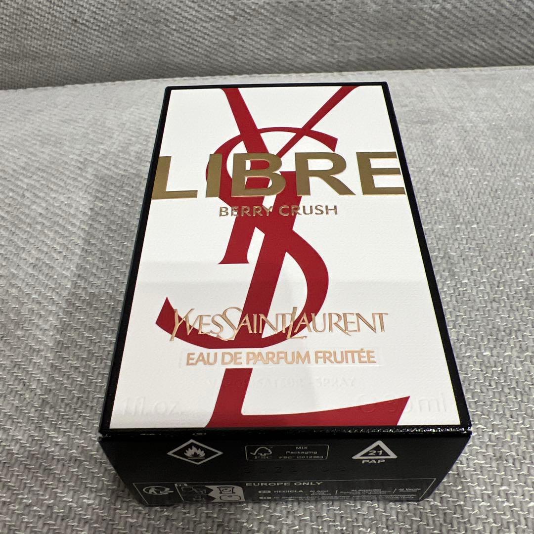 YSL リブレ オーデパルファム ベリークラッシュ 30ml 平野紫耀