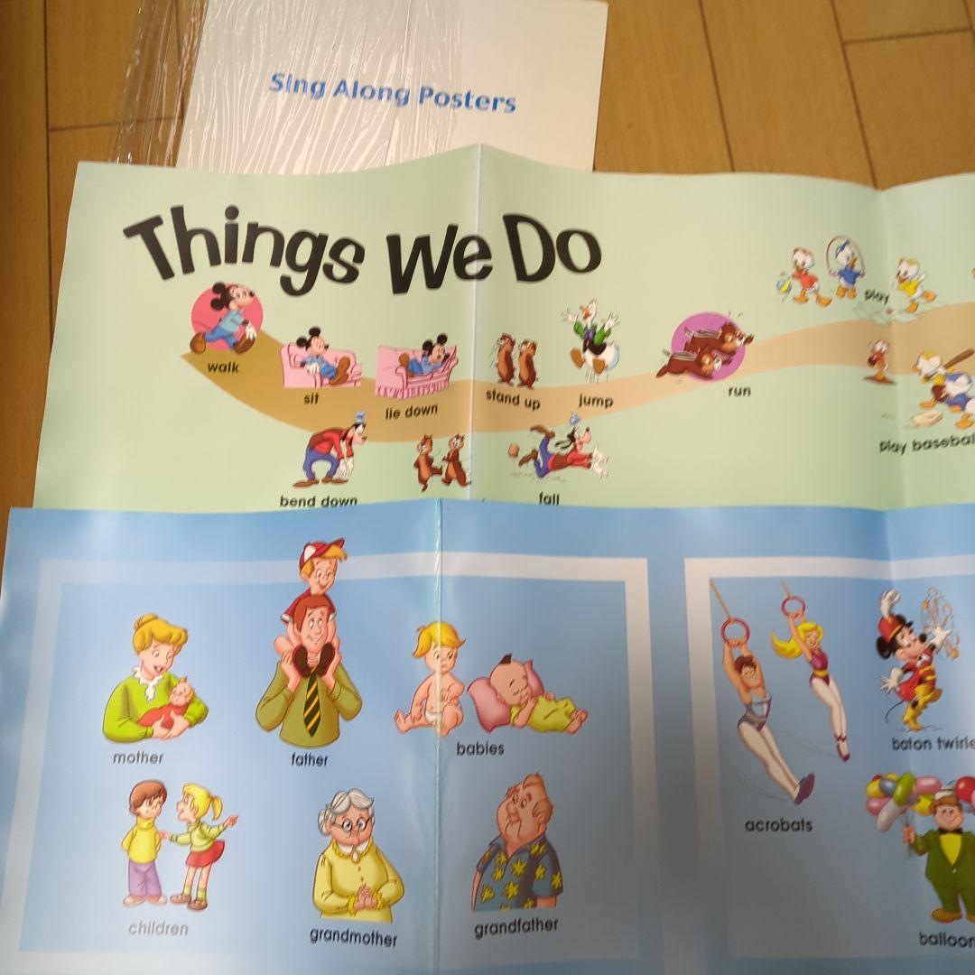 ✱　DWE 　ディズニー　シングアロングセット　正規品　おまけ付き　✱