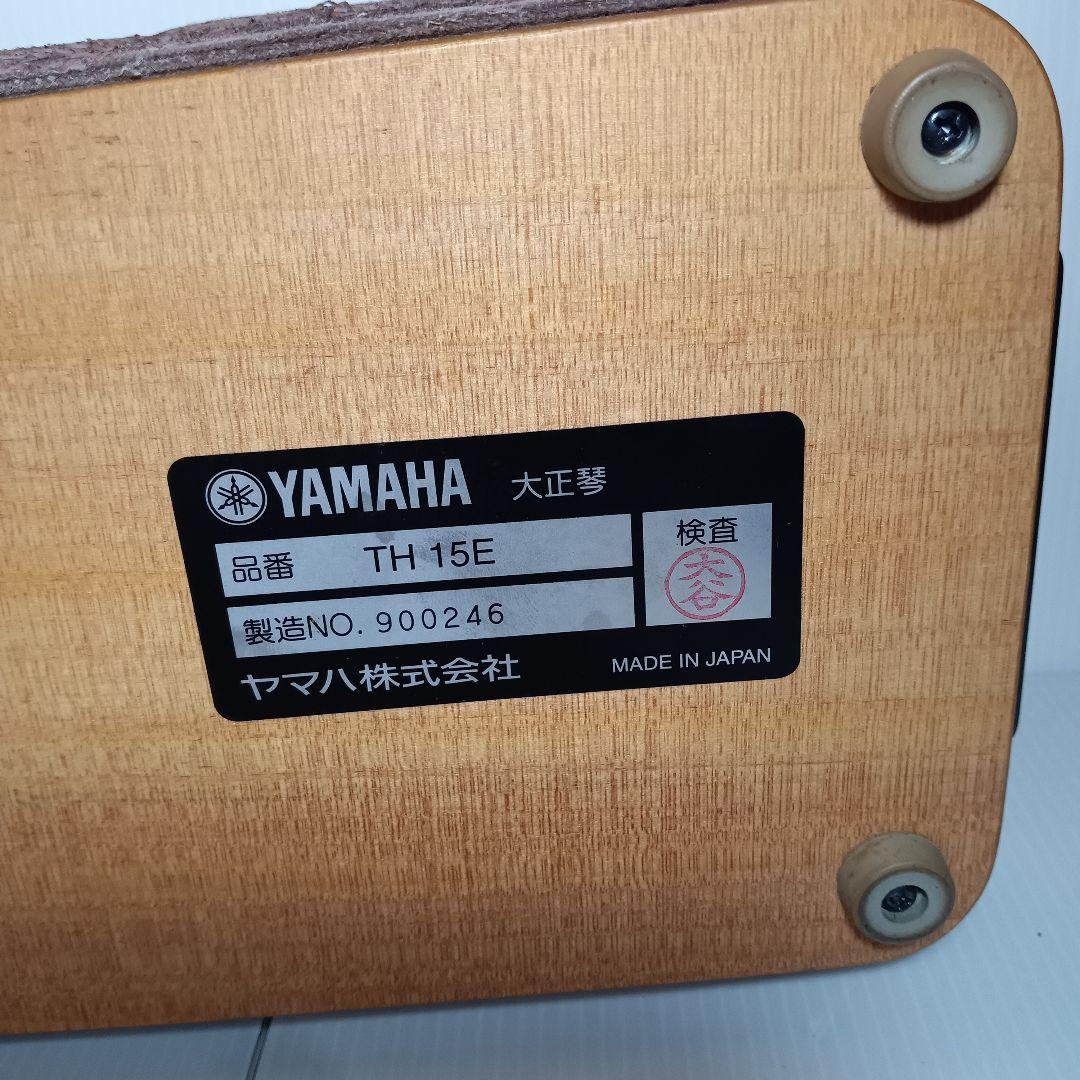 音出し確認済み YAMAHA エレキ 大正琴 TH15E ヤマハ 廃盤 動作品
