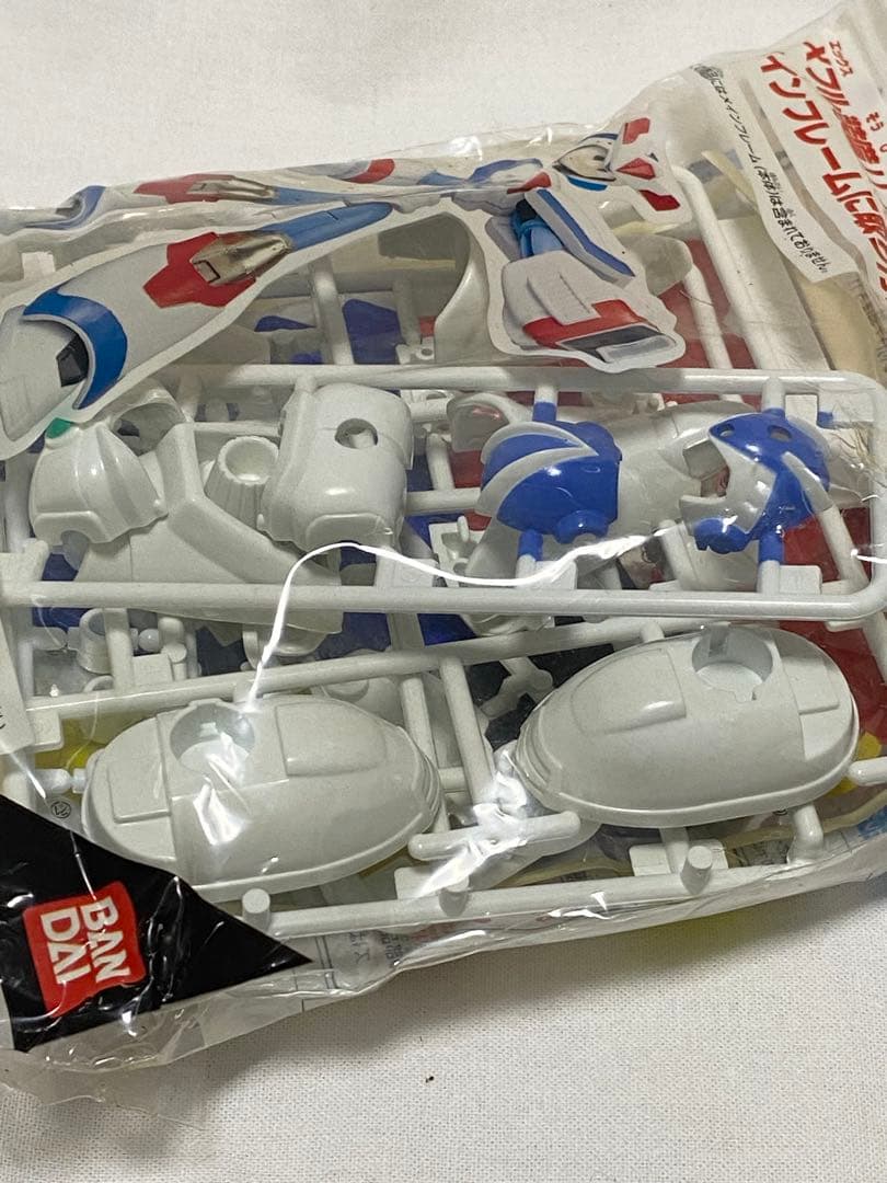 ロックマン メガアーマー X3マックスアーマー システムアップアーマーシリーズ
