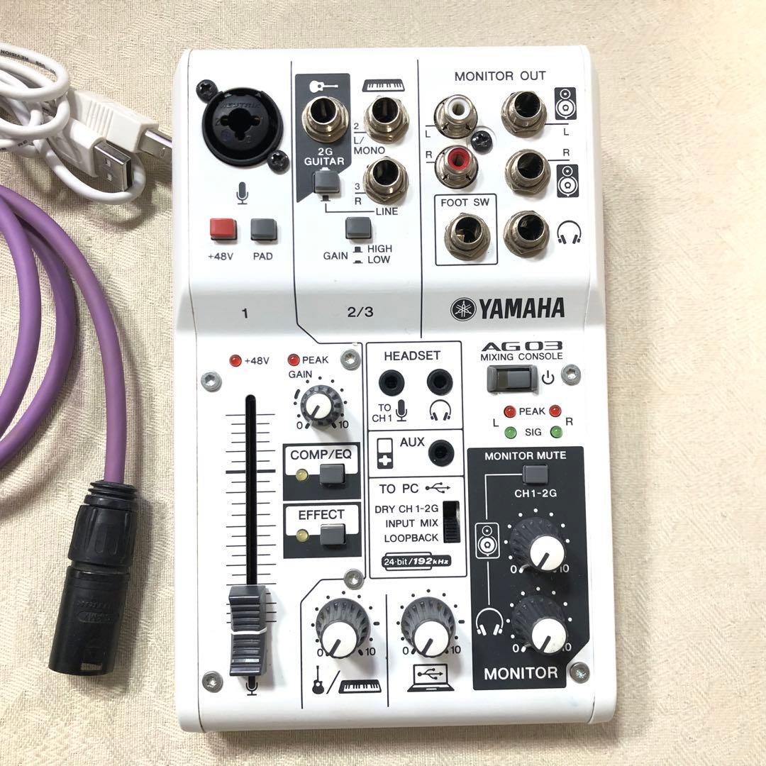 YAMAHA AG03 ミキサー ヤマハ