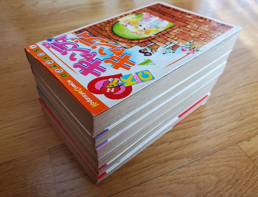 『キャンディ・キャンディ』イラスト集2冊＋4～9巻セット